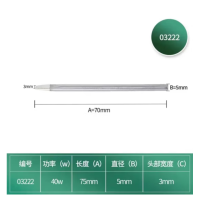 世达03222 40瓦外热式长寿烙铁头(扁头)