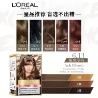 欧莱雅卓韵霜时尚炫金染发霜#6.13(榛果冷茶 金色系)染发膏染发剂流行色