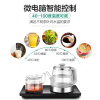 澳柯玛(AUCMA)智能茶艺炉手柄全自动上水壶套装烧水壶煮茶器功夫茶台泡茶茶具套装家用ADK-1350T8 电水壶