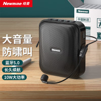 纽曼(Newmine)U-101小蜜蜂扩音器教师专用喇叭导游腰挂麦克风蓝牙音箱迷你便携式喊话器讲课教学随身喇叭大音量