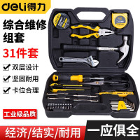 得力/deli 组合工具刀 DL5972