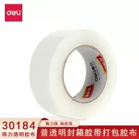 胶带/胶纸/胶条 得力/deli 30184 6卷装