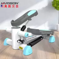 HARISON汉臣踏步机 家用低噪小型迷你 脚踏机 健身器材 HR-306Deco 1个 单位:个