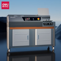 得力(deli)GB901装订机 58mm 300本/时 文本胶装机