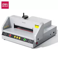 得力(deli)GB922切纸机 A3文本40mm厚度红外光电完全防护