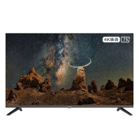 创维(SKYWORTH)75BG22 75寸电视 超高清超薄全面屏 无线传屏投影Max版