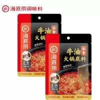 海底捞 火锅底料 浓香牛油火锅底料150g*2