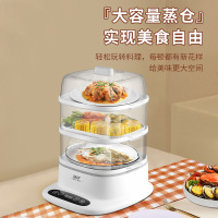 企业定制 先科电蒸锅家用大容量三层多功能全自动蒸锅SM-8208