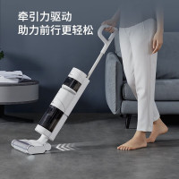 追觅(dreame) H11 Plus无线智能洗地机 吸洗拖一体洗地机