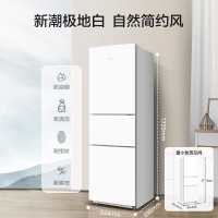 美的(Midea)冰箱三门家用小冰箱宿舍租房节能低音三开门超薄迷你电冰箱MR-223TE