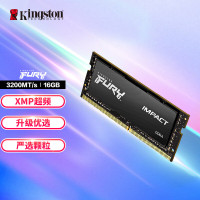 金士顿 (Kingston) FuryImpact DDR4 3200 16GB 笔记本内存条 单位:张