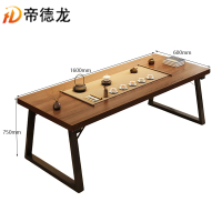 帝德龙茶几单桌胡桃色茶台洽谈桌泡茶桌CJ-J9 1600*600*750mm