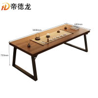帝德龙茶几单桌胡桃色茶台洽谈桌泡茶桌CJ-J10 1800*600*750mm