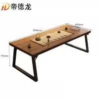 帝德龙茶几CJ-J10张1.6m单桌