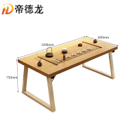 帝德龙茶几CJ-J11张1.2m单桌橡木色