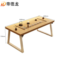 帝德龙茶几单桌橡木色茶台洽谈桌泡茶桌CJ-J13 1600*600*750mm