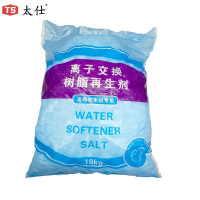 太仕 软水盐 离子交换树脂再生剂便携装锅炉软化水通用高端软水机净水器专用1吨10kg/袋*100袋