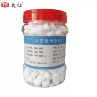 太仕 观赏鱼专用盐 水族观赏鱼缸专用鱼盐去黄水净化水质通用盐4kg/桶
