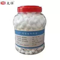 太仕 观赏鱼专用盐 水族观赏鱼缸专用鱼盐去黄水净化水质通用盐4kg/桶