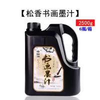 小窝厘 墨汁2500g/瓶