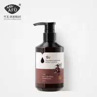 阿芙玫瑰香氛嫩肤身体乳净透提亮肤色精油持久留香300ml