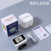 摩飞腕式血压计W01 单个价