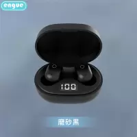 engue恩谷双耳TWS真无线蓝牙耳机(迷你)EG-AP01 白色