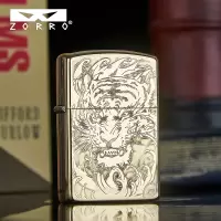 ZORRO佐罗煤油打火机虎头虎爪动物系列创意火机送男友礼品PDD