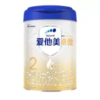 爱他美Aptamil卓傲2段(6-12月)较大婴儿配方奶粉800g[原卓萃新国标]