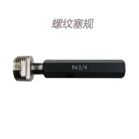 BIG DAISHOWA 螺纹环规RB3/4