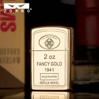 佐罗ZORRO煤油打火机金砖男防风创意个性送男友二代复古老式砂轮PDD