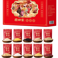 企业定制 山野源粮粗粮组合真空装捎回家五谷杂粮礼盒4kg