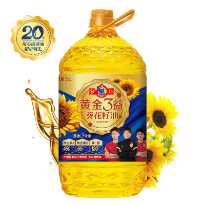 多力黄金3益葵花籽油5L 食用油 含维生素a(新老包装随机发放)