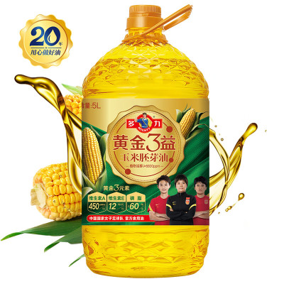 多力黄金3益玉米油5L 食用油 含维生素a