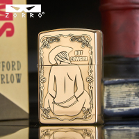 新款ZORRO正品佐罗二代热女牛仔防风煤油打火机铜砂轮送男友礼物PDD