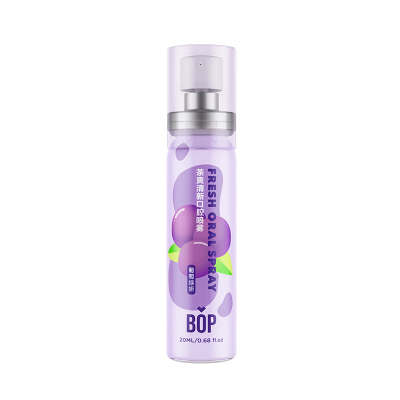 bop 波普专研茶爽清新口腔喷雾葡萄绿妍20ml