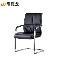 帝德龙办公椅皮质家用靠背椅员工会议椅BGY-Y4