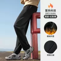 骆驼J13CAV6034男款加绒针织长裤 深蓝/幻影黑