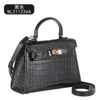 喜来登女士小凯莉包