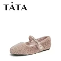 Tata/他她冬潮流百搭纯色平跟单鞋女新款W6WA1DQ2 颜色鞋码请备注