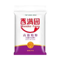 企业定制 香满园面粉高筋精粉5kg/袋装家庭通用面粉饺子馒头包子面条小麦粉(随机发货)