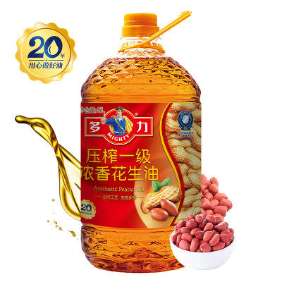 多力压榨一级浓香花生油5L 食用油(新老包装随机发放)