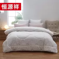 恒源祥 家纺 HYX096BZ安馨全棉羊毛被(抗菌型)200*230cm