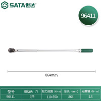 扳手 世达/SATA 96411 扭力扳手 S2合金钢 1个