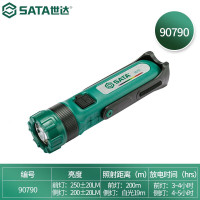 普通手电筒 世达/SATA 90790 电池式 5档 ≤5h