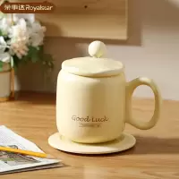 荣事达(Royalstar)恒温杯加热杯垫暖暖杯陶瓷杯养生杯热牛奶神器电热水杯电热水壶保温底座加热器 RS-HR23L