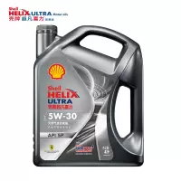 壳牌(Shell)超凡喜力天然气全合成机油 2代灰壳 5W-30 API SP级 4L 养车保养