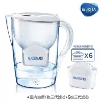 碧然德(BRITA)过滤净水器 家用滤水壶 净水壶 Marella 海洋系列 3.5L滤水壶1壶6芯(白色)