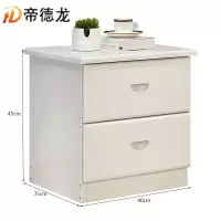 帝德龙床头柜TG3个