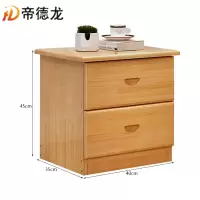 帝德龙床头柜TG4个